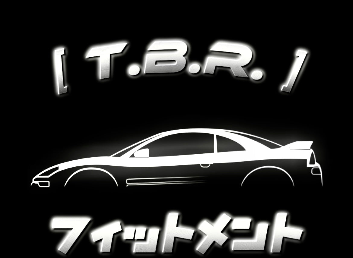 [T.B.R.]_Fitment