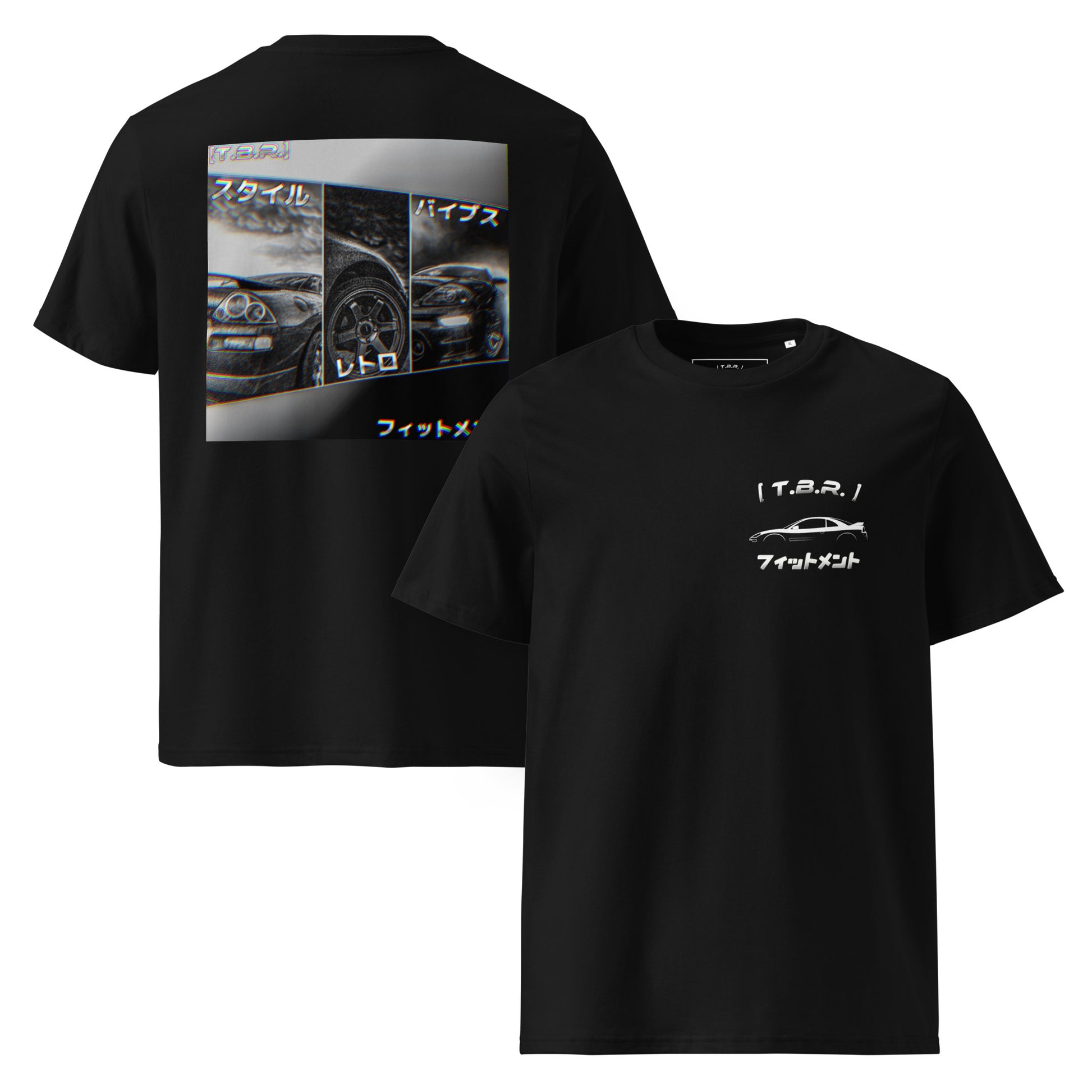 T-shirts éclipse à acheter en ligne T-shirts éclipse à acheter en ligne