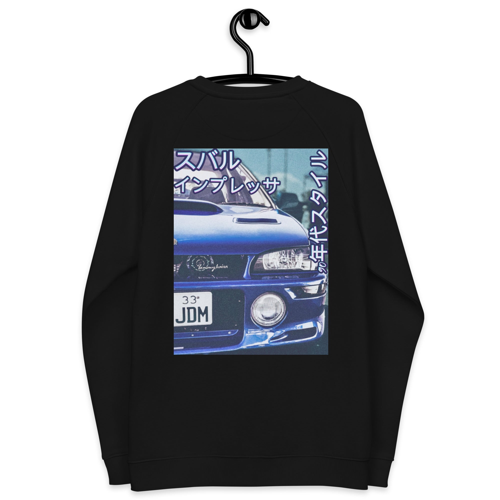 Subaru Impreza WRX Unisex Sweatshirt