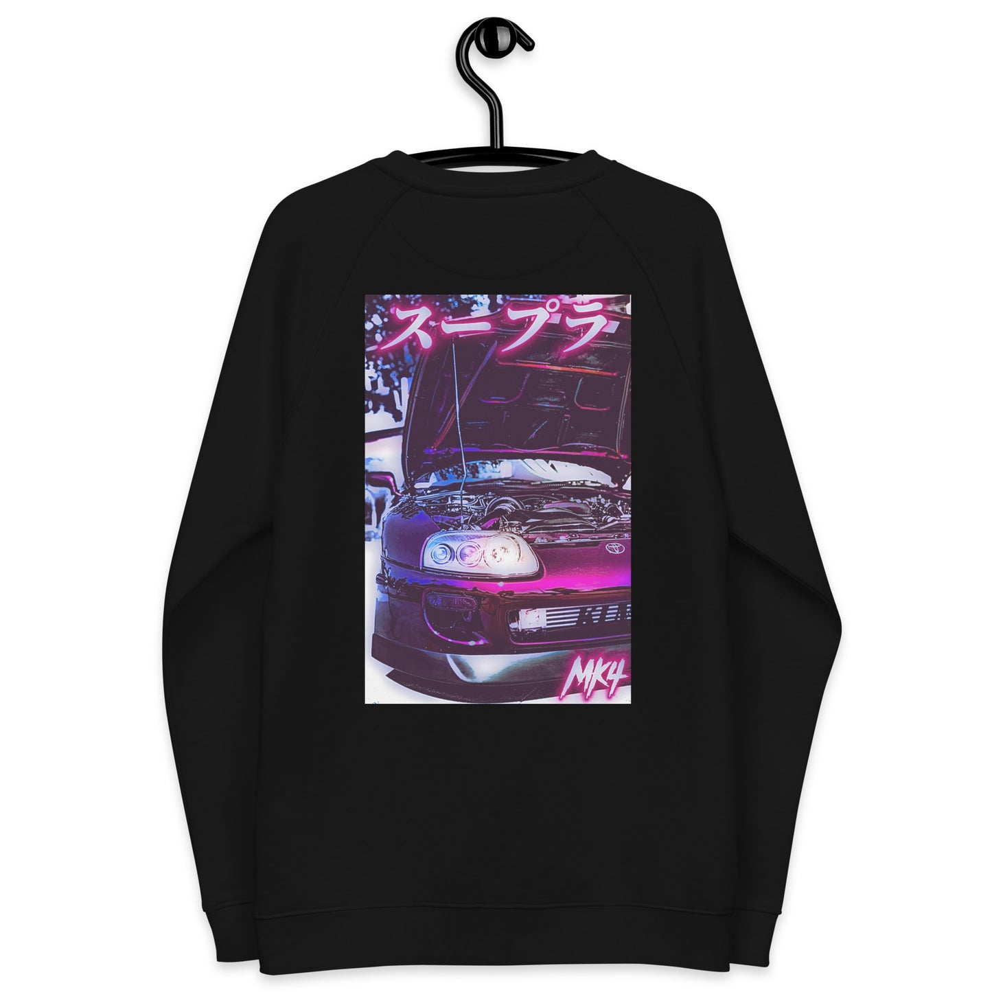 Toyota Supra Mk4 Unisex Sweatshirt