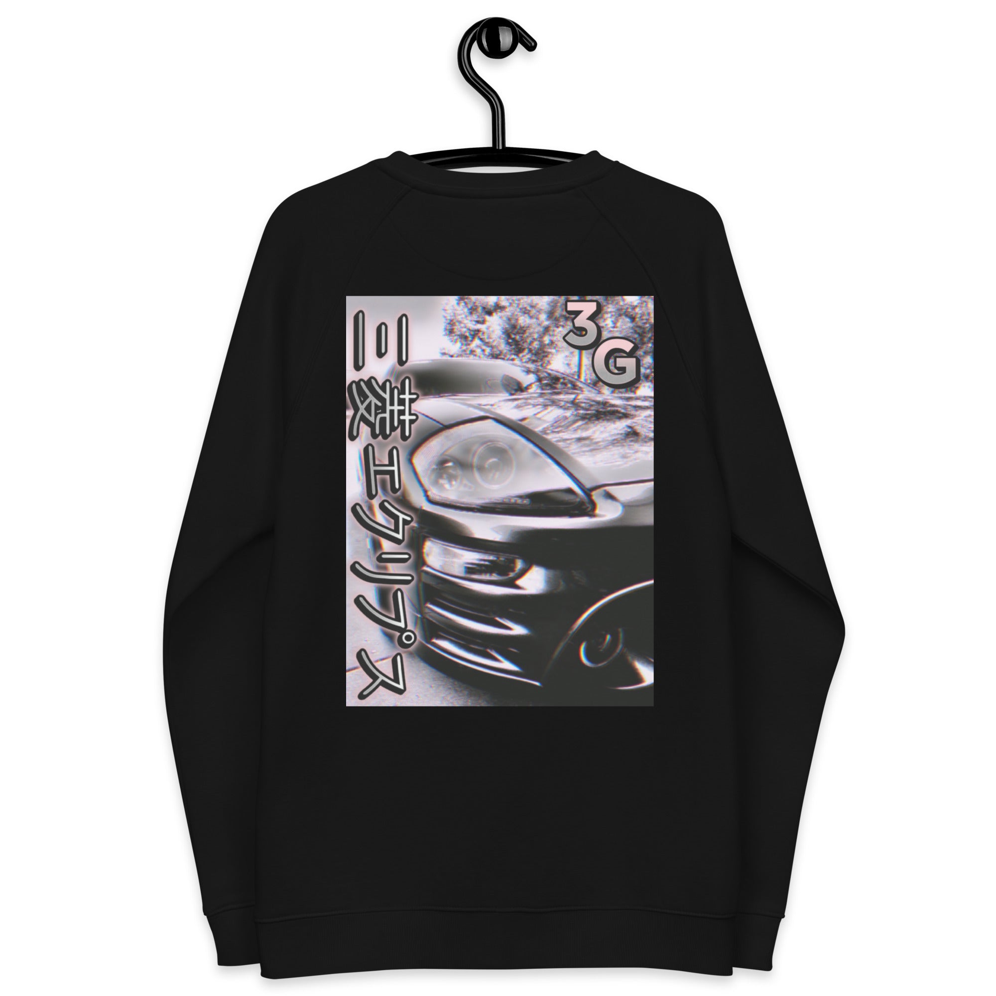 3G Mitsubishi Eclipse Unisex Sweatshirt