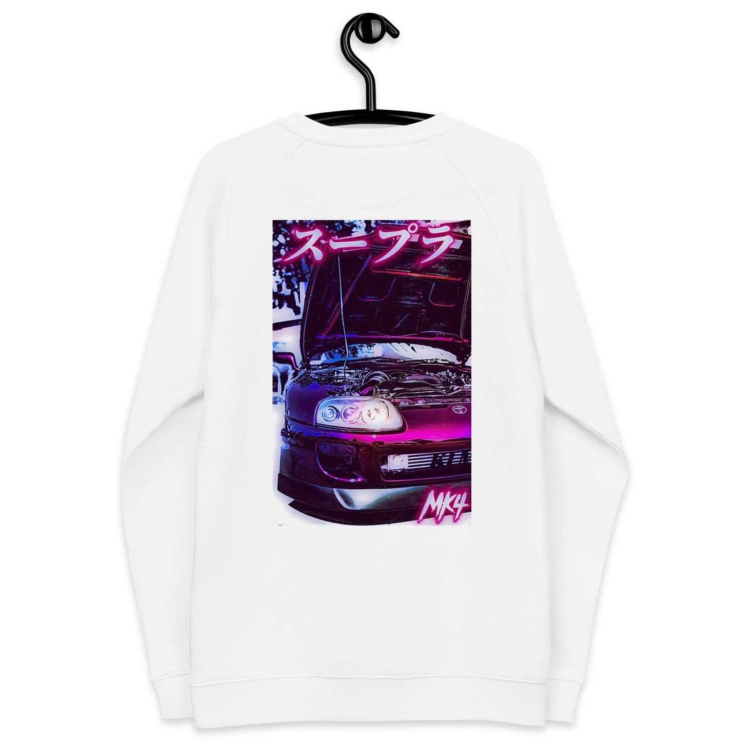 Toyota Supra Mk4 Unisex Sweatshirt