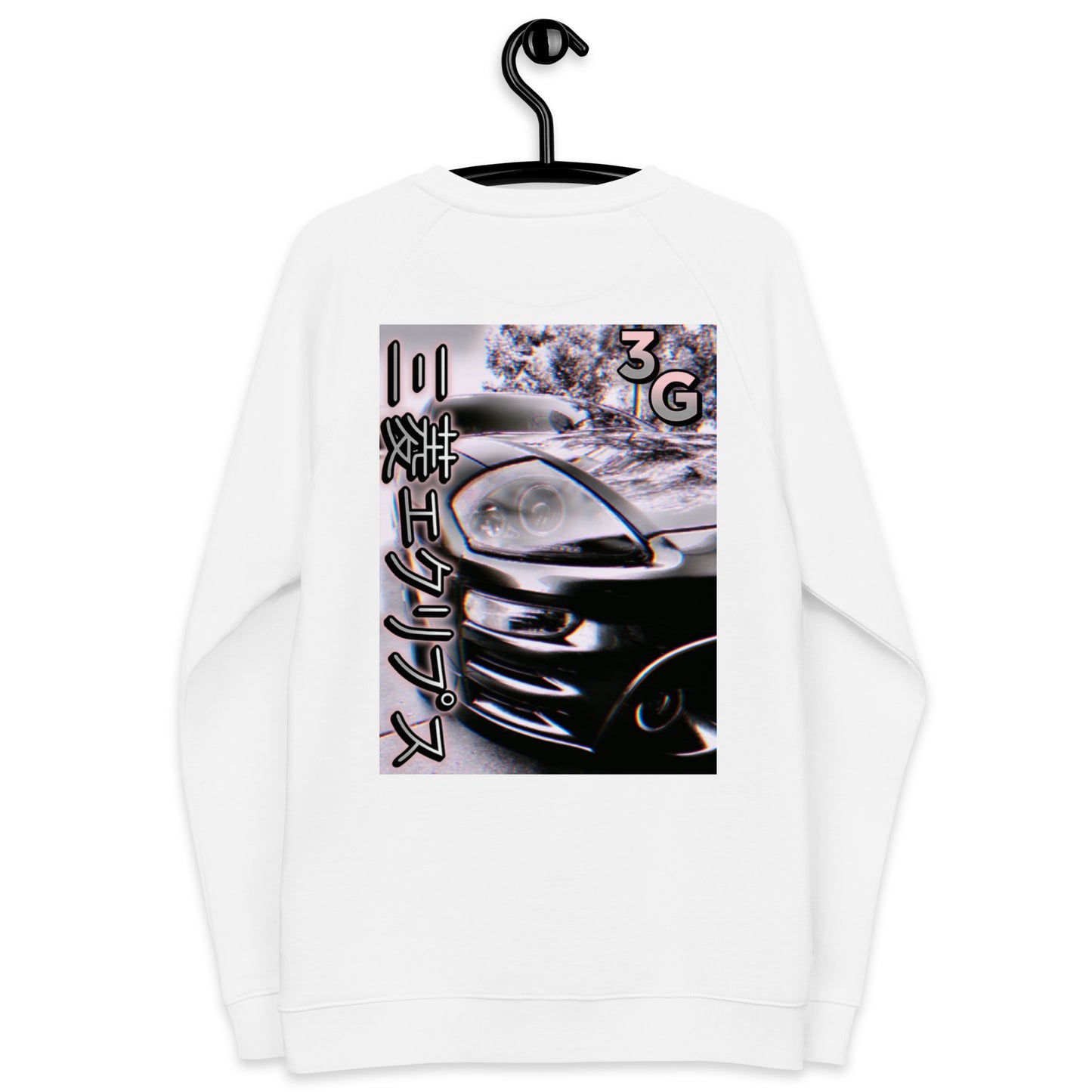 3G Mitsubishi Eclipse Unisex Sweatshirt