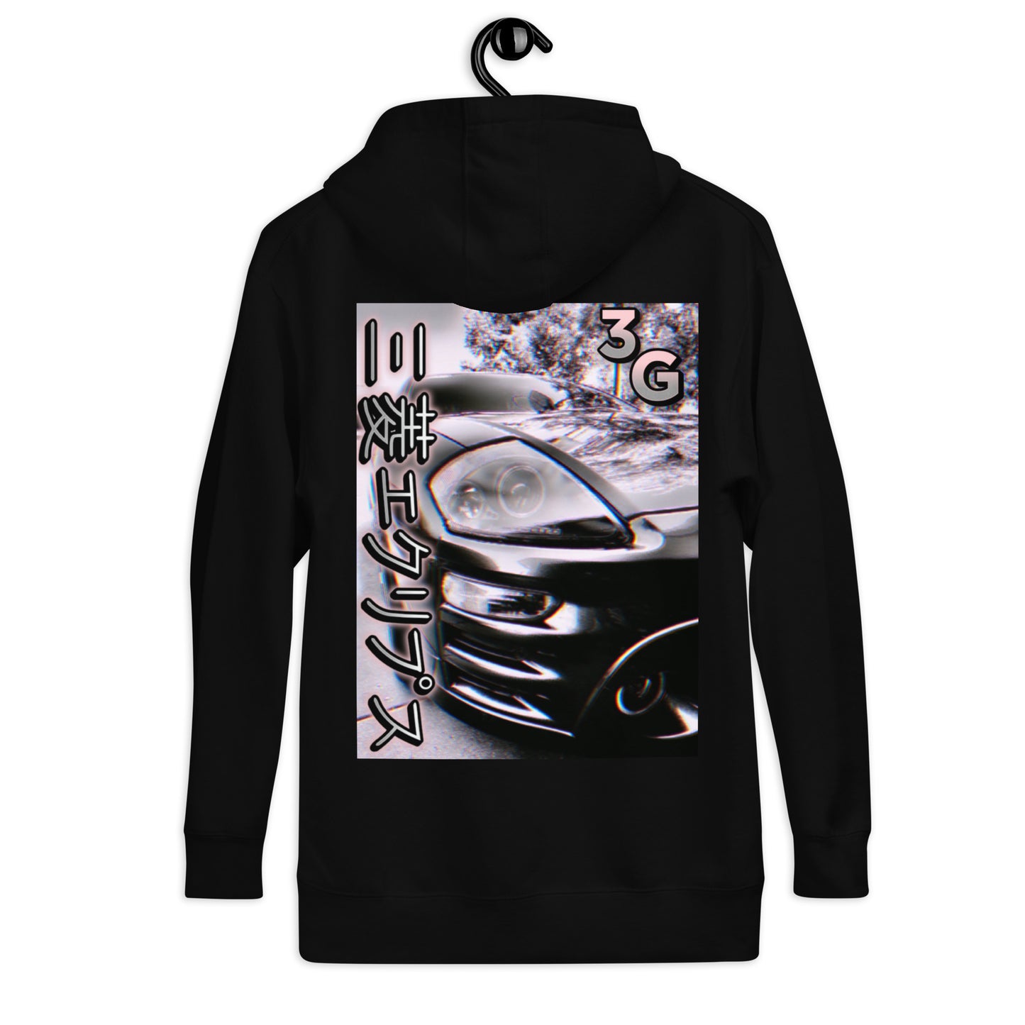 3G Mitsubishi Eclipse Unisex Hoodie