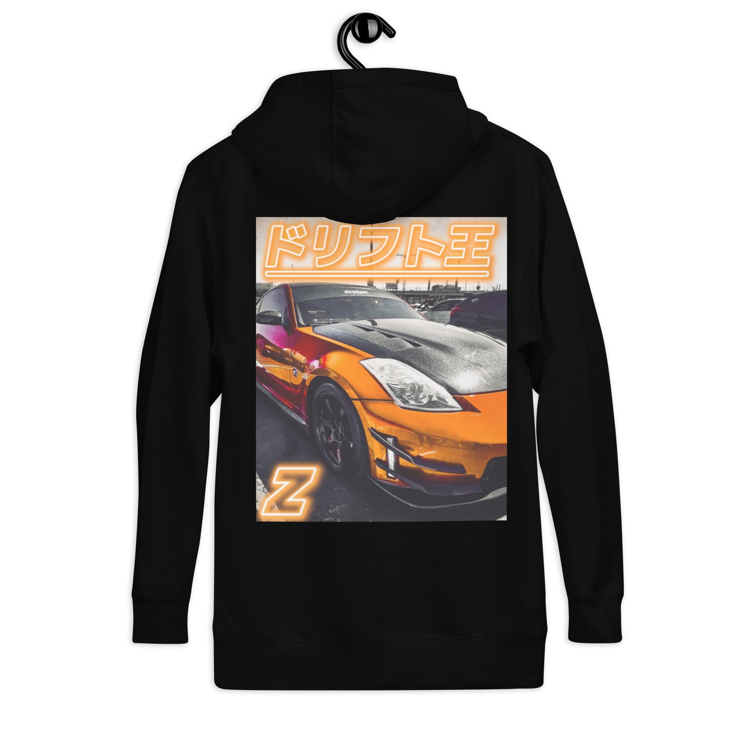 Nissan 350Z Unisex Hoodie