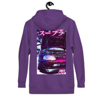 Toyota Supra Mk4 Unisex Hoodie