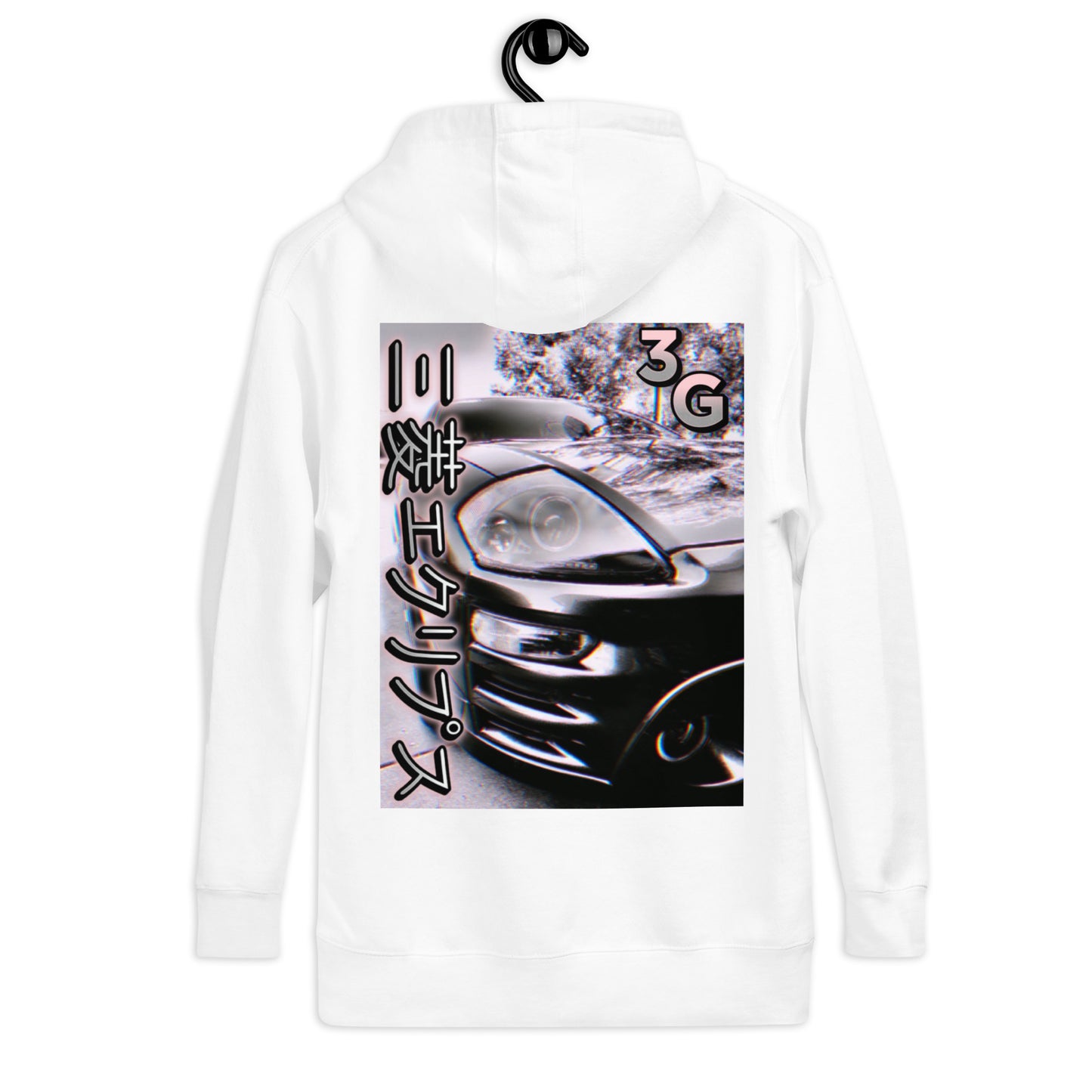 3G Mitsubishi Eclipse Unisex Hoodie