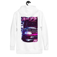 Toyota Supra Mk4 Unisex Hoodie